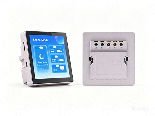 Why Is an OpenHASP Screen Popular Among DIY Enthusiasts?